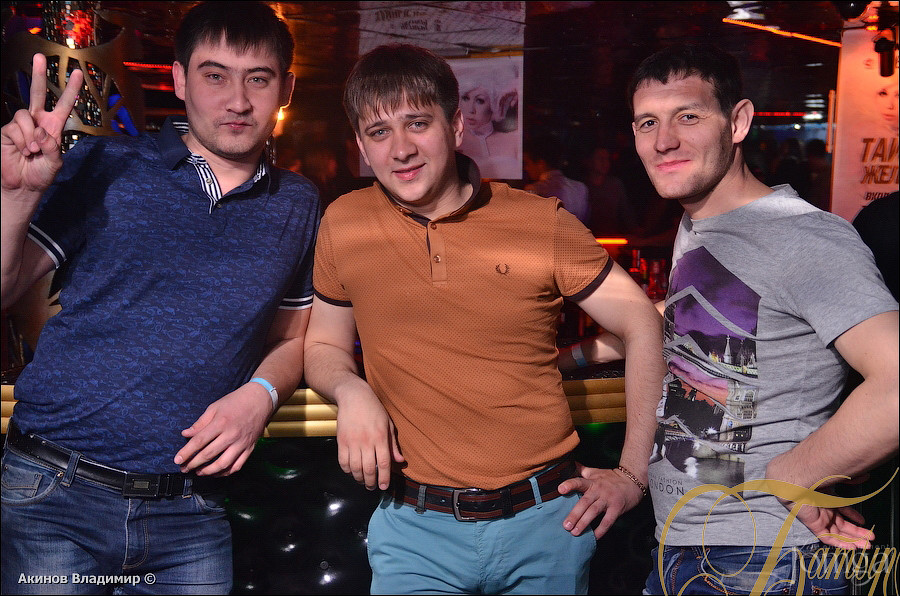 Фотография с ВЕСЁЛАЯ КАНИТЕЛЬ в Батыр