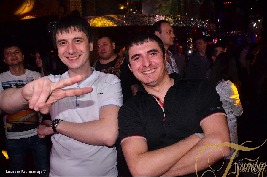 Фотография с ВЕСЁЛАЯ КАНИТЕЛЬ в Батыр