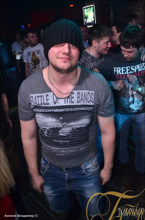 Фотография с ВЕСЁЛАЯ КАНИТЕЛЬ в Батыр