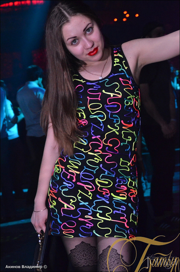 Фотография с ВЕСЁЛАЯ КАНИТЕЛЬ в Батыр