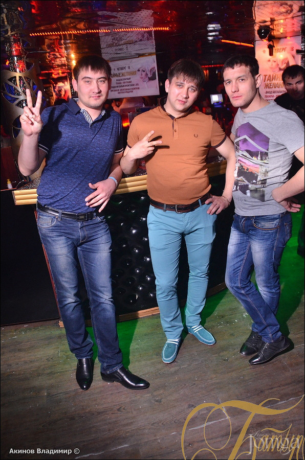 Фотография с ВЕСЁЛАЯ КАНИТЕЛЬ в Батыр