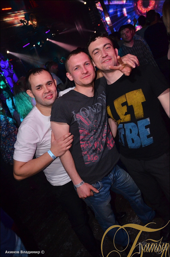 Фотография с ВЕСЁЛАЯ КАНИТЕЛЬ в Батыр