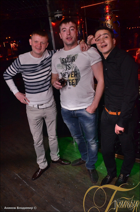 Фотография с ВЕСЁЛАЯ КАНИТЕЛЬ в Батыр