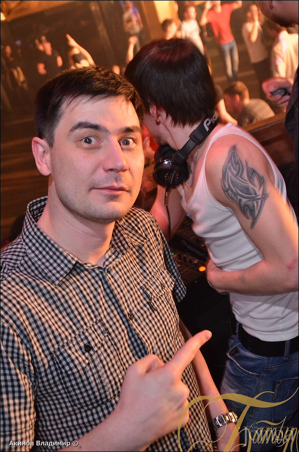 Фотография с ВЕСЁЛАЯ КАНИТЕЛЬ в Батыр