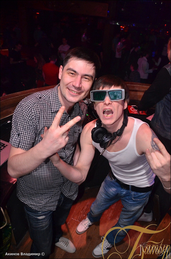 Фотография с ВЕСЁЛАЯ КАНИТЕЛЬ в Батыр