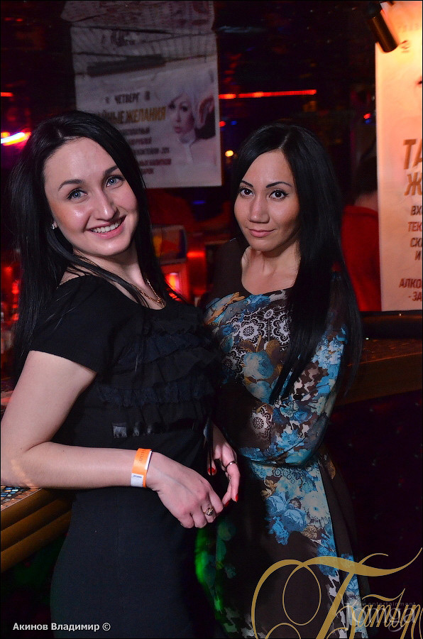 Фотография с ВЕСЁЛАЯ КАНИТЕЛЬ в Батыр