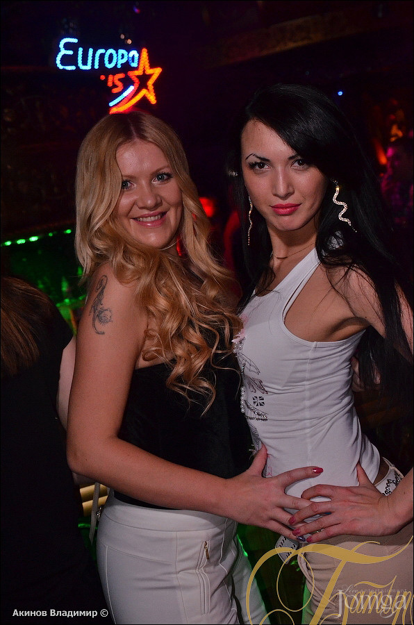 Фотография с ВЕСЁЛАЯ КАНИТЕЛЬ в Батыр