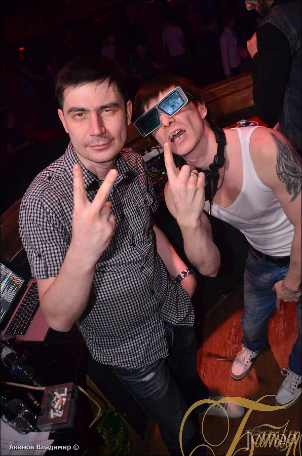 Фотография с ВЕСЁЛАЯ КАНИТЕЛЬ в Батыр