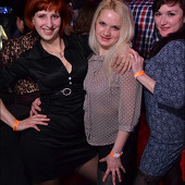 ВЕСЁЛАЯ КАНИТЕЛЬ фото 83