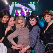 ВЕСЁЛАЯ КАНИТЕЛЬ фото 159