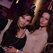 ВЕСЁЛАЯ КАНИТЕЛЬ фото 154