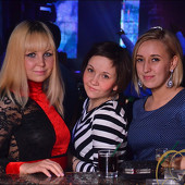 ВЕСЁЛАЯ КАНИТЕЛЬ фото 192