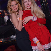 ВЕСЁЛАЯ КАНИТЕЛЬ фото 139