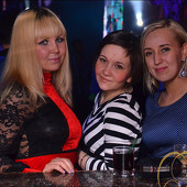 ВЕСЁЛАЯ КАНИТЕЛЬ фото 193