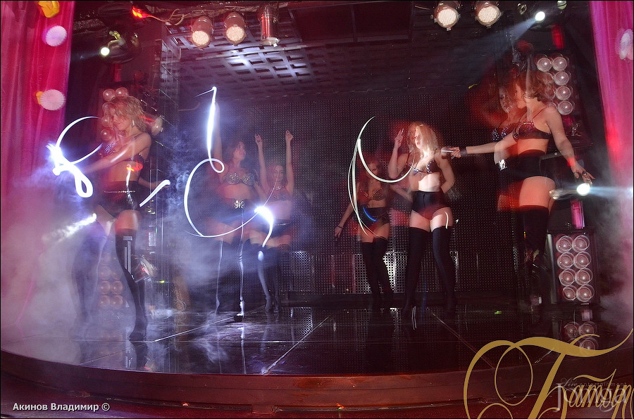 Фотография с ЧАСТИ ЦВЕТА в Батыр