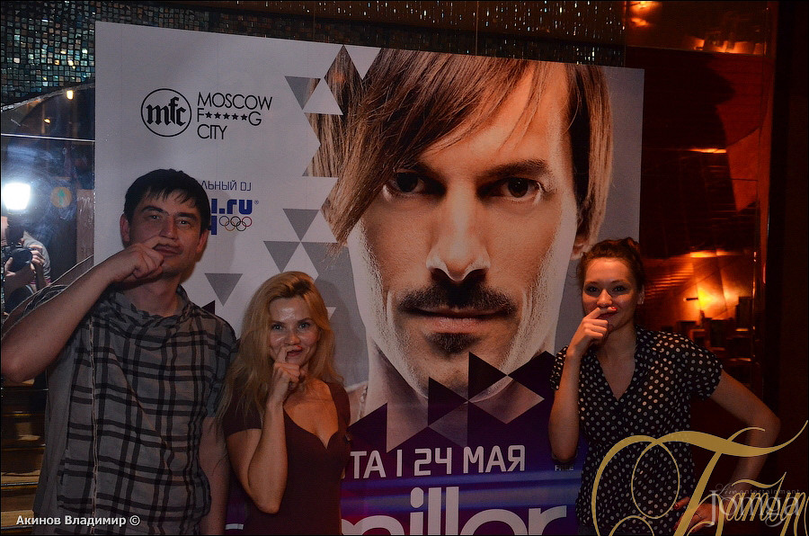 Фотография с DJ MILLER в Батыр