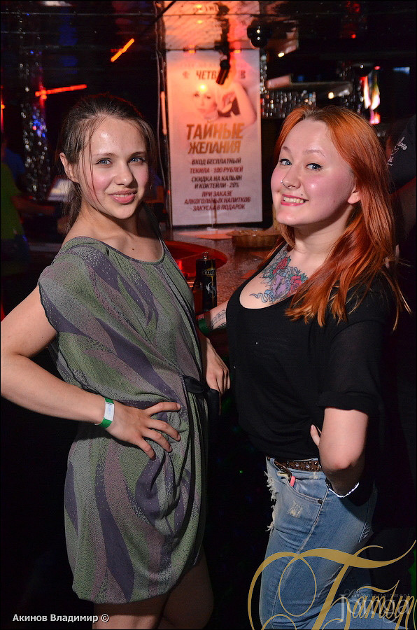 Фотография с DJ MILLER в Батыр