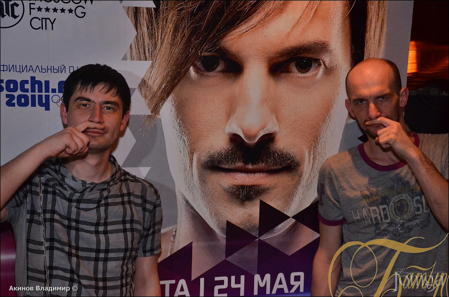 Фотография с DJ MILLER в Батыр