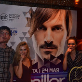 DJ MILLER фото 86