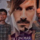 DJ MILLER фото 87