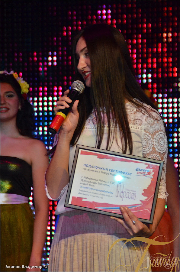 Фотография с КОРОЛЕВА ВЫПУСКНОГО БАЛА в Батыр