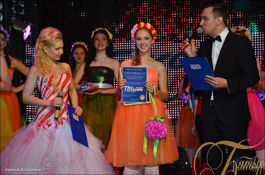 Фотография с КОРОЛЕВА ВЫПУСКНОГО БАЛА в Батыр