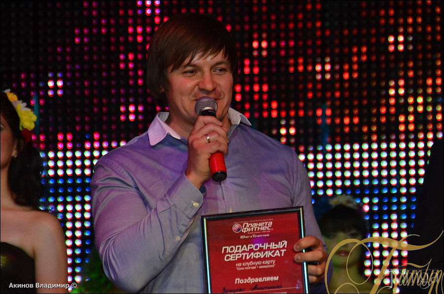 Фотография с КОРОЛЕВА ВЫПУСКНОГО БАЛА в Батыр