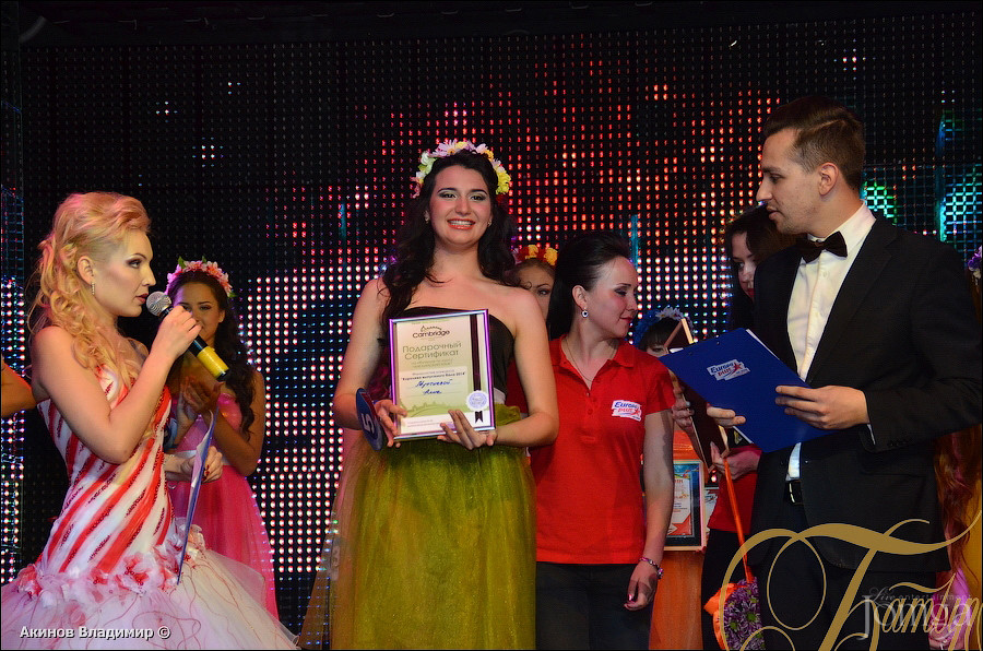 Фотография с КОРОЛЕВА ВЫПУСКНОГО БАЛА в Батыр