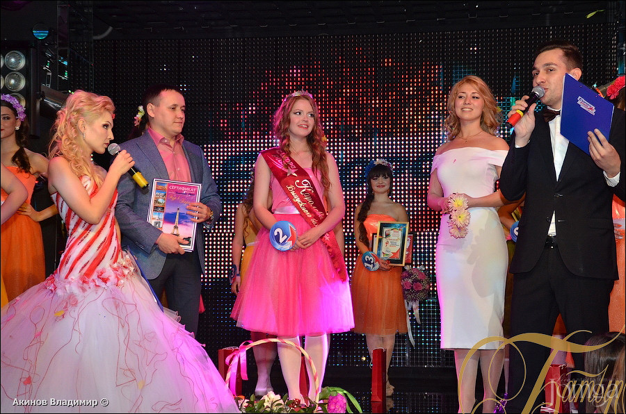 Фотография с КОРОЛЕВА ВЫПУСКНОГО БАЛА в Батыр