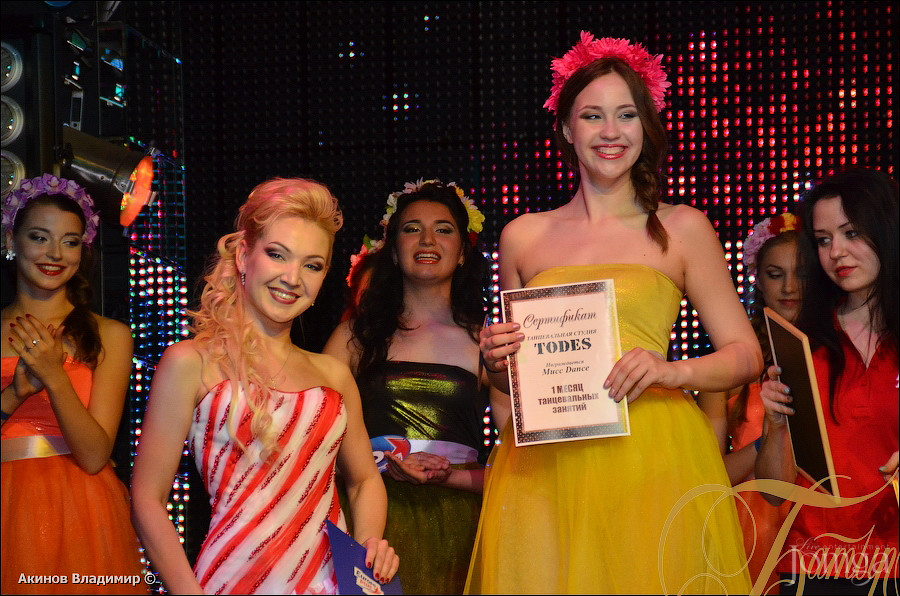 Фотография с КОРОЛЕВА ВЫПУСКНОГО БАЛА в Батыр