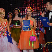 КОРОЛЕВА ВЫПУСКНОГО БАЛА фото 99