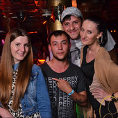 МУЗЫКА ЛЕТА фото 53