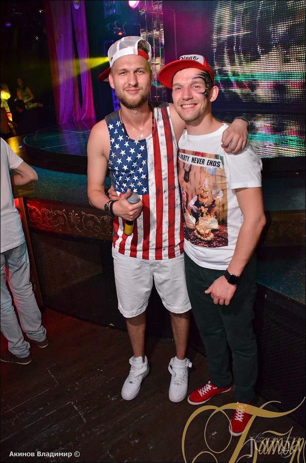 Фотография с ЛАВКА ЧУДЕС в Батыр