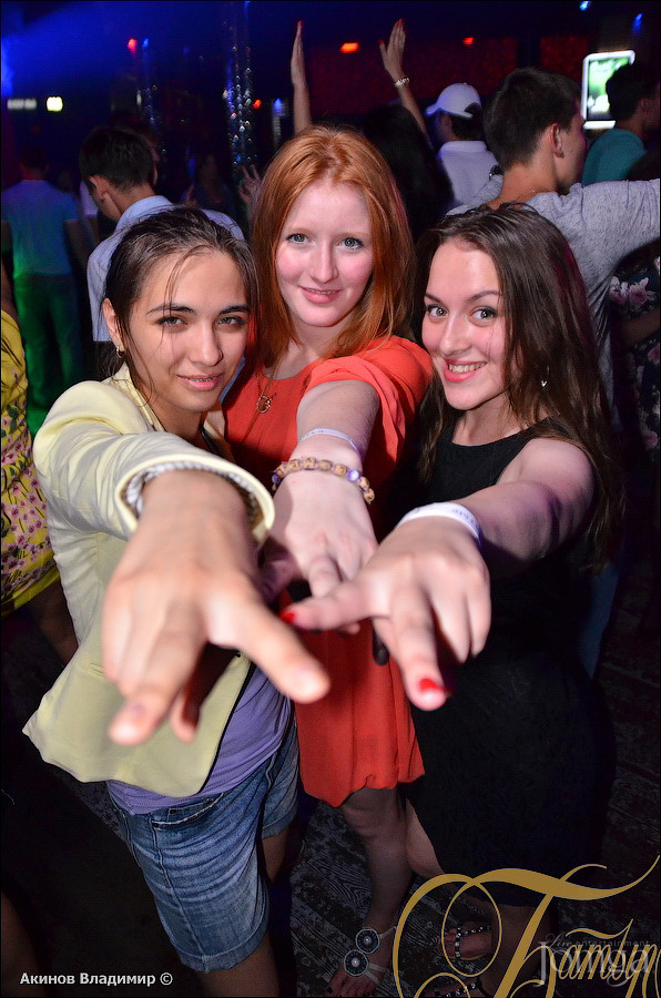 Фотография с PARTY FOR EVERYBODY в Батыр