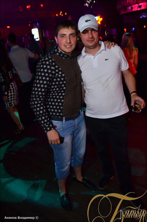 Фотография с PARTY FOR EVERYBODY в Батыр