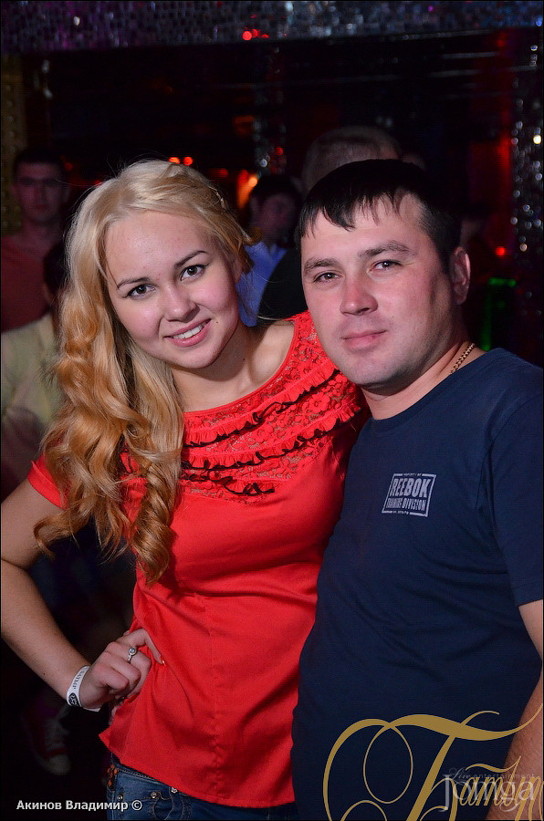 Фотография с PARTY FOR EVERYBODY в Батыр