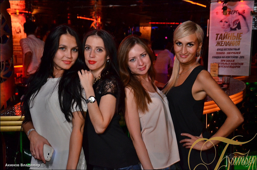 Фотография с PARTY FOR EVERYBODY в Батыр