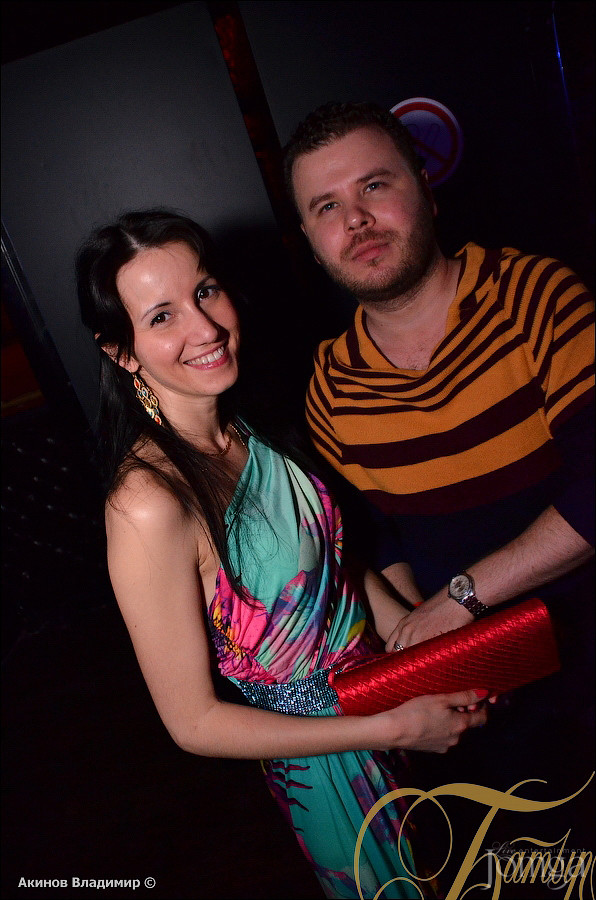 Фотография с PARTY FOR EVERYBODY в Батыр