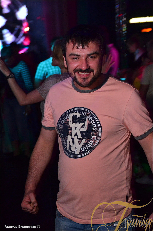 Фотография с PARTY FOR EVERYBODY в Батыр