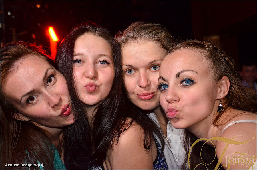 Фотография с PARTY FOR EVERYBODY в Батыр