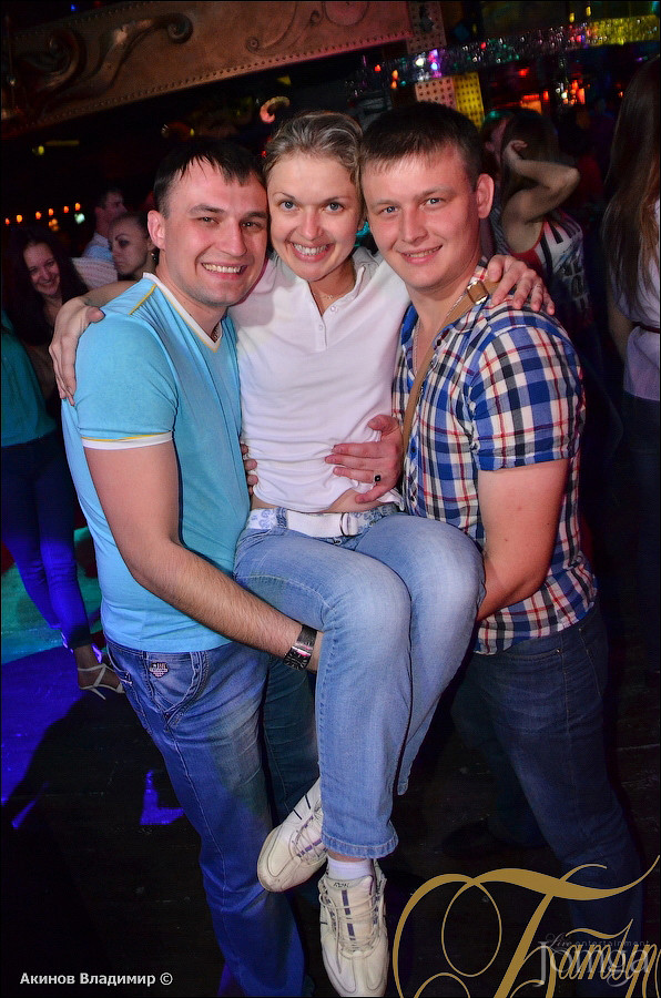 Фотография с PARTY FOR EVERYBODY в Батыр