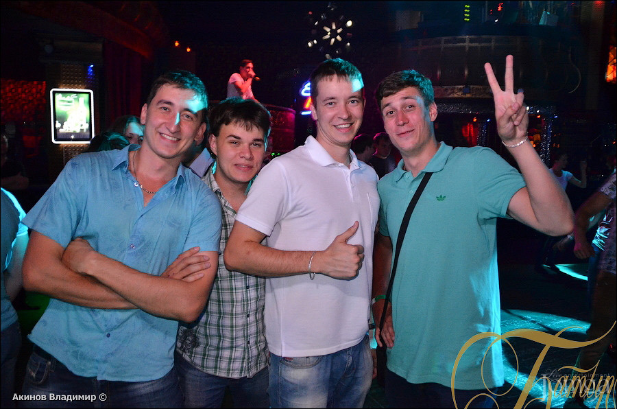 Фотография с PARTY FOR EVERYBODY в Батыр