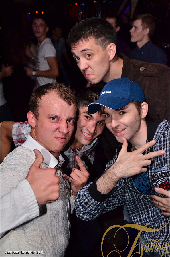 Фотография с PARTY FOR EVERYBODY в Батыр