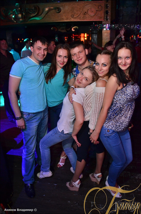 Фотография с PARTY FOR EVERYBODY в Батыр