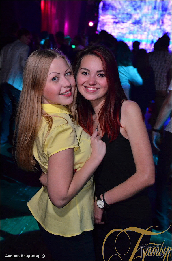 Фотография с PARTY FOR EVERYBODY в Батыр