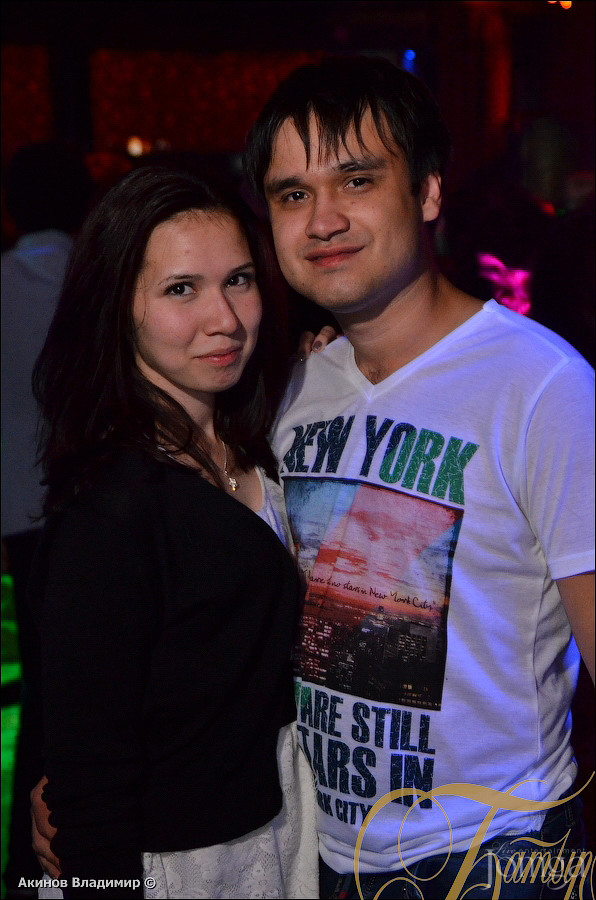 Фотография с PARTY FOR EVERYBODY в Батыр