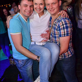 PARTY FOR EVERYBODY фото 32