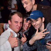 PARTY FOR EVERYBODY фото 59