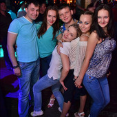 PARTY FOR EVERYBODY фото 31