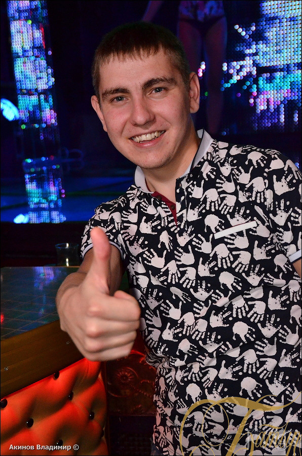 Фотография с SUMMER IN THE CITY в Батыр